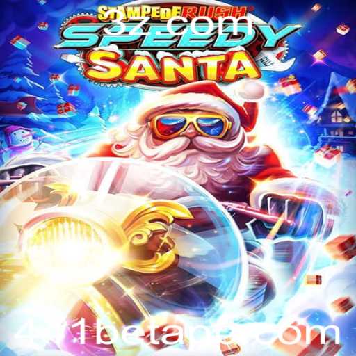 Descubra StempedeRushSpeedy: Um Jogo de Aventura e Desafios